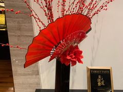 -北京王府井希尔顿酒店·秦唐中餐厅Chynna