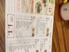 -萨莉亚意式餐厅(中北永旺店)