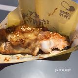 12块钱一份 里面有两个