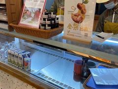 -前进麦味·天然烘焙(凯德1818店)