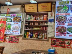 -胖娃古镇鸡杂(磁器口总店)