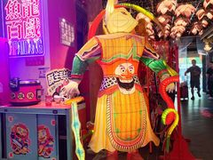 -长安大牌档之上元灯会(南大街店)