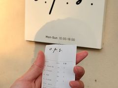 -O.P.S. CAFE