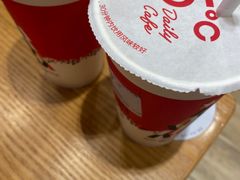 -85度C(苏州石路店)