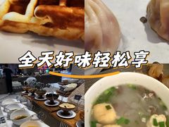 -太湖饭店玉兰厅(自助餐厅)