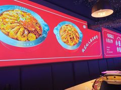 -徐记小怪兽肉蟹煲店(哈西万达金街店)