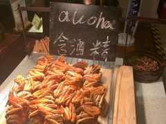 -昆泰嘉华酒店-嘉华咖啡厅