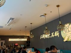 -半天妖烤鱼(西直门凯德mall店)