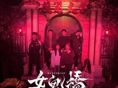 -棂笼·深度沉浸密室(武汉旗舰店)