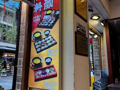 -桥香园过桥米线(复兴路店)