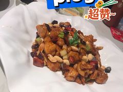 -局气烤鸭·北京菜(德云社店)