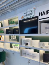 -章光101防脱养发荟