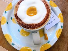 荷包蛋摩卡-COMPANION COFFEE小伴咖啡