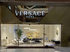 -剪刀石头布家居广场