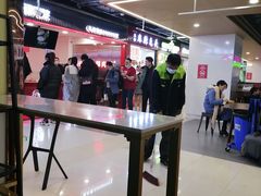 大堂-一代烤翅王(大汉口店)