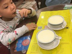 -民信老铺(东方广场店)