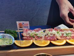 -轻烧烤肉(光谷步行街店)