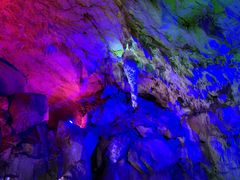 -陶祖圣境风景区