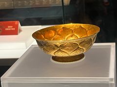 -陕西历史博物馆