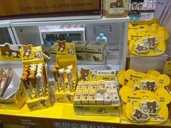-名创优品(天津市河东万达广场店)
