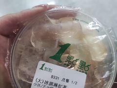 -1点点(武进万达店)