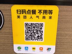 -百年老字号·观振兴蟹黄面·三虾面·苏式面(观前街富仁坊巷店)