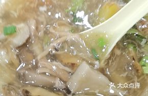 Grand Ambition Chicken Wing Rice