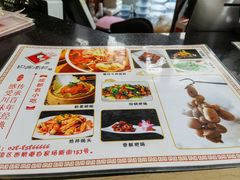 -白家高记肥肠粉(总店)