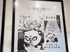 -亚皆老街南宁老友粉·米粉(印象城店)