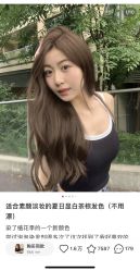 -GT潮朴美业