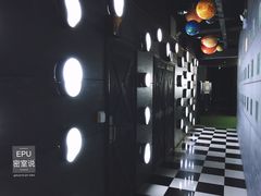 -H次元沉浸剧情密室(街道口店)