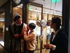 -王府半岛酒店