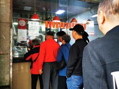 -吴山烤禽 (吴山路店)