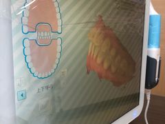 -泰康拜博口腔(松江印象城臻尔店)