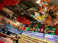 -大芊金重庆串串火锅(南京路店)