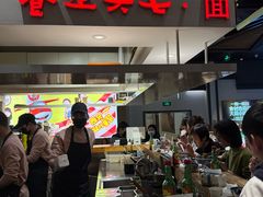 -食之六七·面(朝阳大悦城店)