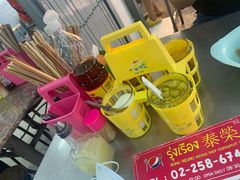 -榮泰米粉湯(Left Shop)