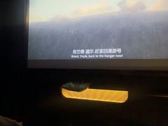 -亦境芳香·SPA影院足道(梅林店)