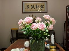 -汤臣海派理疗公馆
