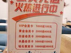 -耳博汇·采耳文化体验馆(陈家祠店)