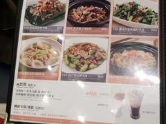 -太兴烧味餐厅(白加士街店)