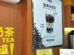 -张阿姨奶茶(湖西路店)