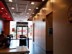 大堂-永和大王(茉莉上新·星塘街店)