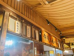 -二孃鸡爪爪(东风路总店)