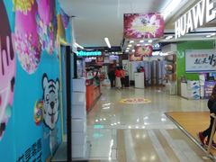 -利群商厦(台东店)