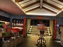 -瑶王府·广西菜(金阳路店)