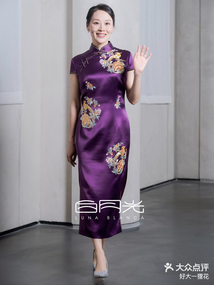 紫色与墨绿色也是非常不错的妈妈装cp组合