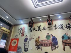 -味好美土菜(迎宾东路店)