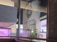 -虎哥六韩式烤肉料理 TIGERGRILL(隆生金山湖中心购物广场店)