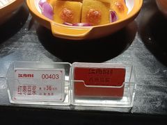 -江南韵·无锡太湖文化体验餐厅(凤凰天街店)